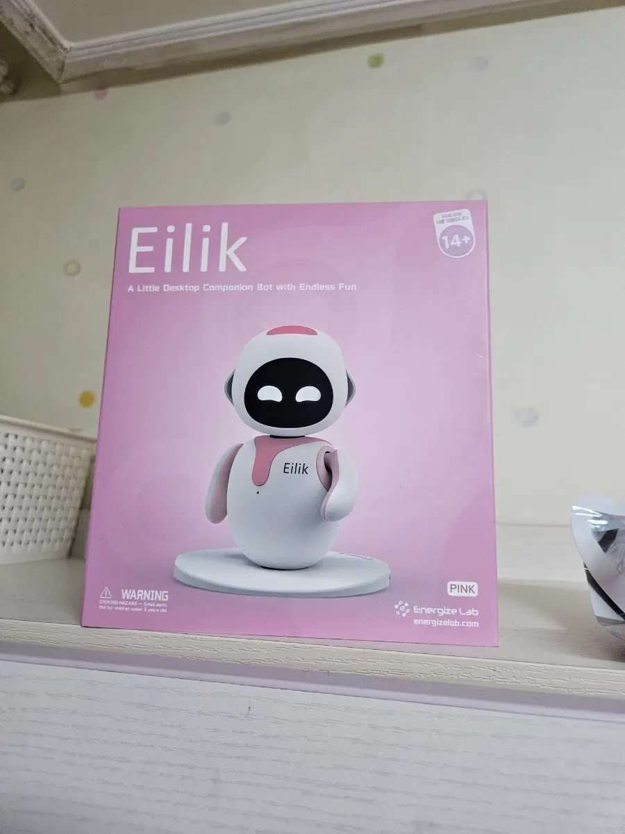 핑크 에일릭 eilik 팔아요