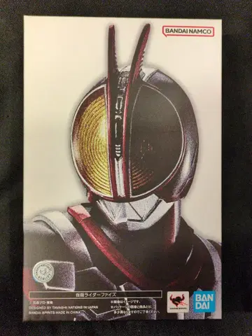 반다이 스피리츠 S.H.Figuarts 진골조제법 가면라이더 파이즈 가면라이더 파이즈