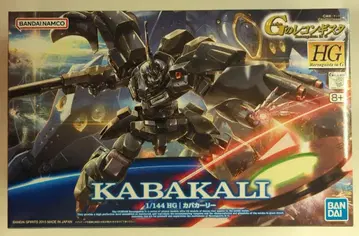 BANDAI SPIRITS HG 1/144 반다이남코판 컬리 16