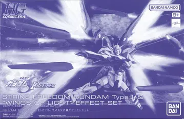 BANDAI SPIRITS HG 1/144 기동전사 건담 SEED FREEDOM 스트라이크 프리덤 건담 이식 & 빛의 날개 이펙트 세트
