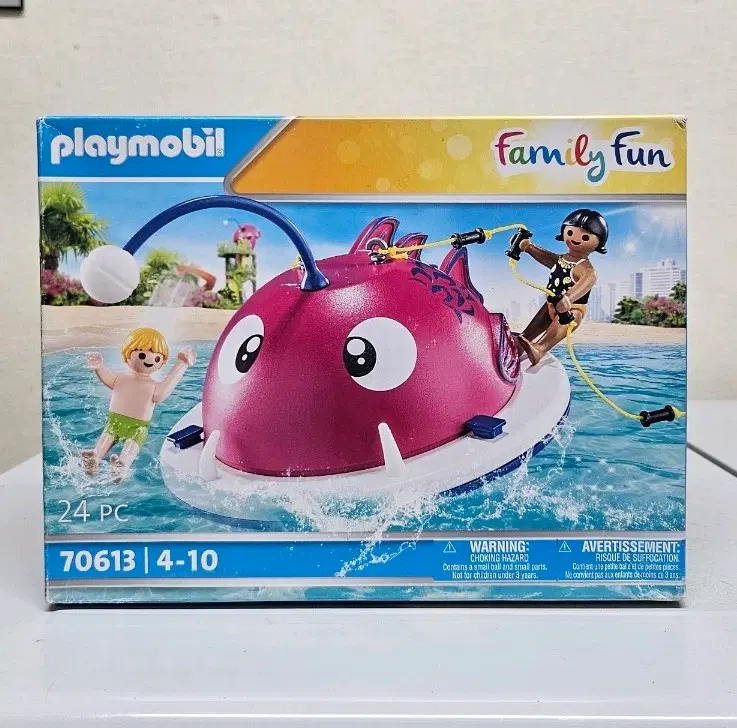 플레이모빌 70613 물고기 수영기구