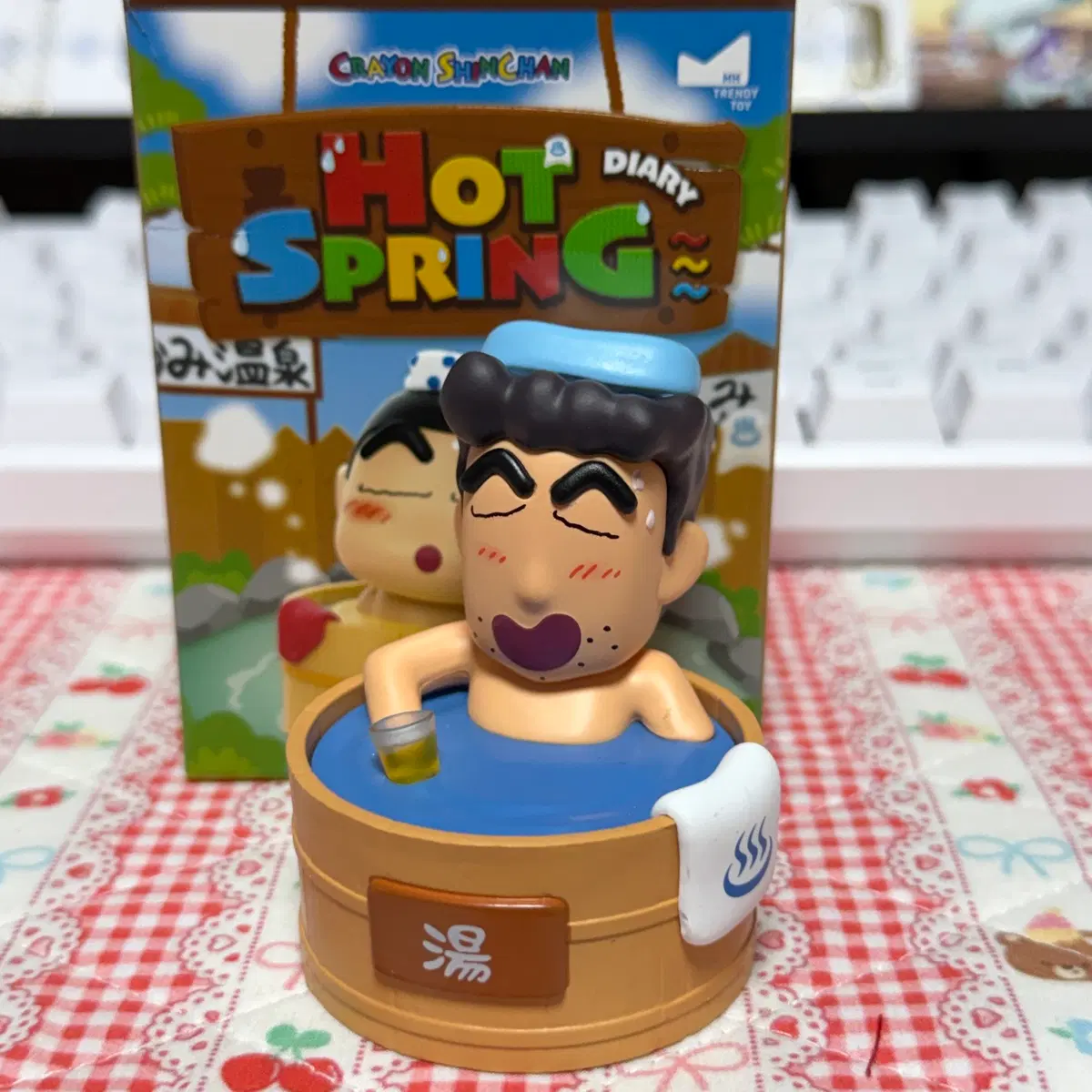 짱구는못말려 온천 피규어(아빠)