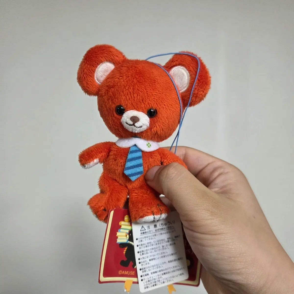 빈티지 토이 고전 만화 캐릭터 굿즈 인형 피규어 토이 마이 북 베어 테디베어 곰돌이 키링 스트랩
