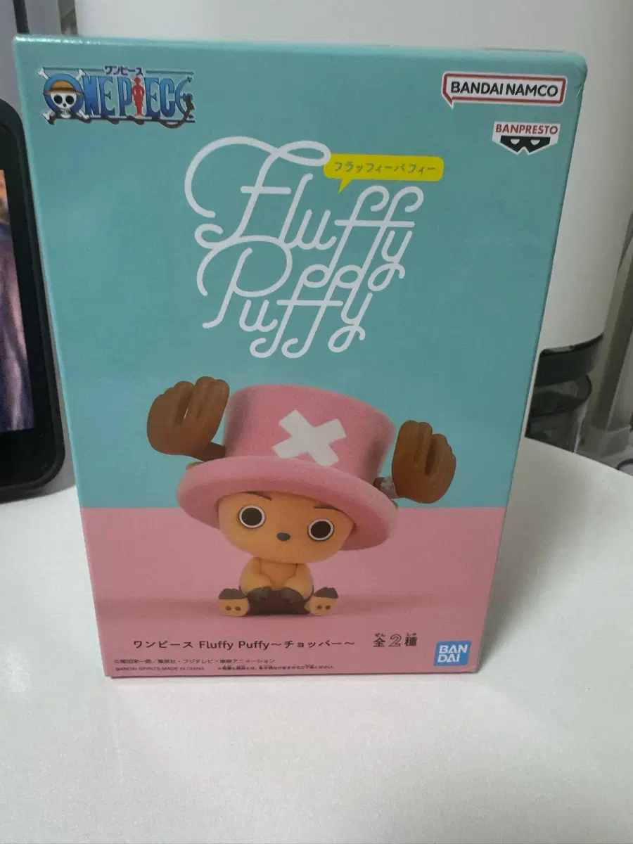 원피스 플러피 퍼피 쵸파 피규어