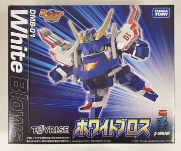 타카라토미 TOYRISE 화이트브로스 DMB01
