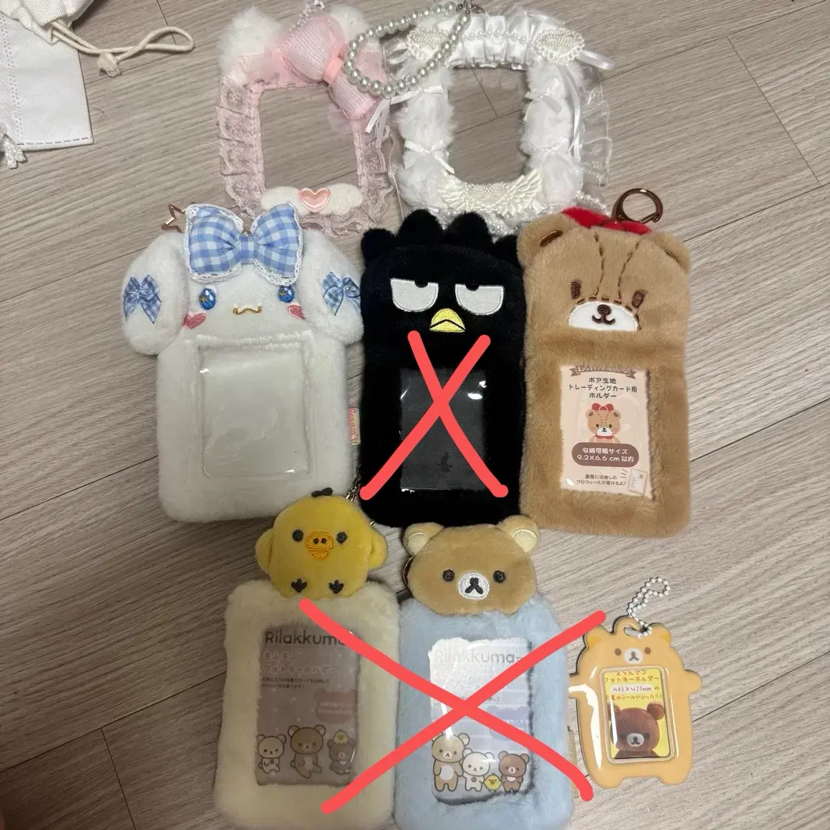 포카홀더 산리오 리락쿠마 키이로이토리 배드바츠마루 시나모롤 헬로키티 곰돌이 탑꾸