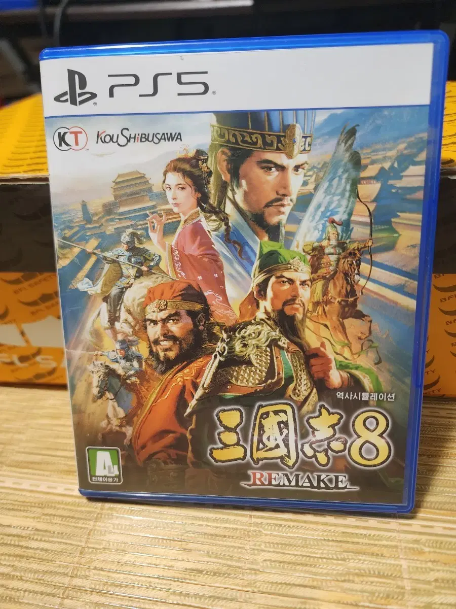 ps5 삼국지8리메이크 팔아요
