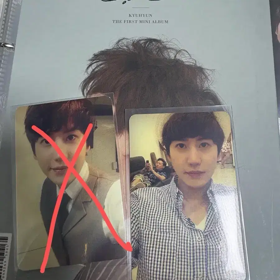 슈퍼주니어 슈주 규현 광화문에서 앨범 양도 포카 포함