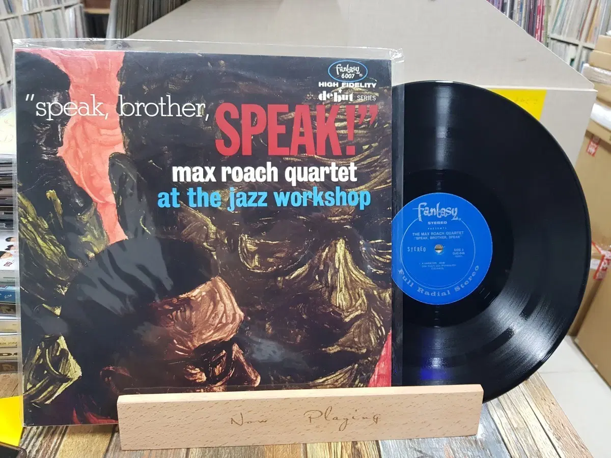 맥스 로치 쿼텟 Speak Brother Speak LP 바이닐