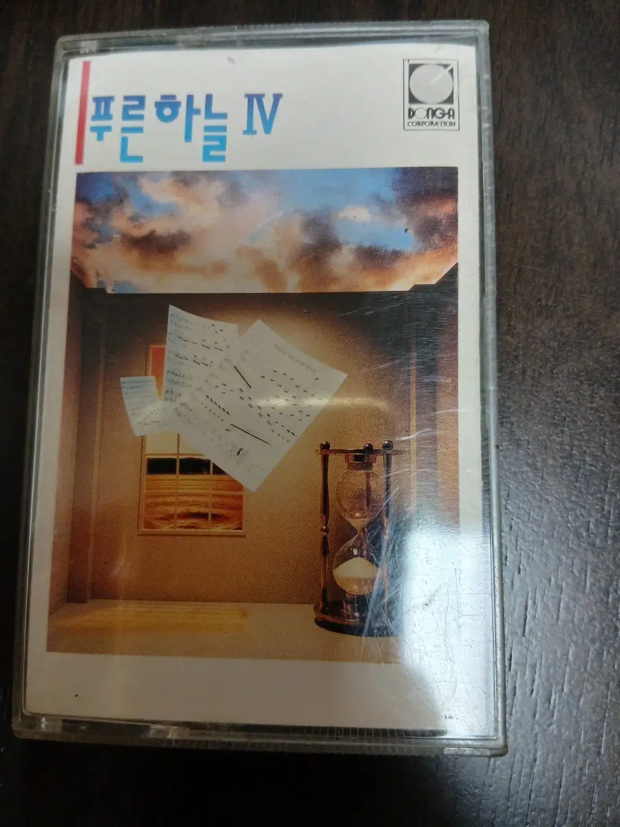 푸른하늘 카세트 테이프