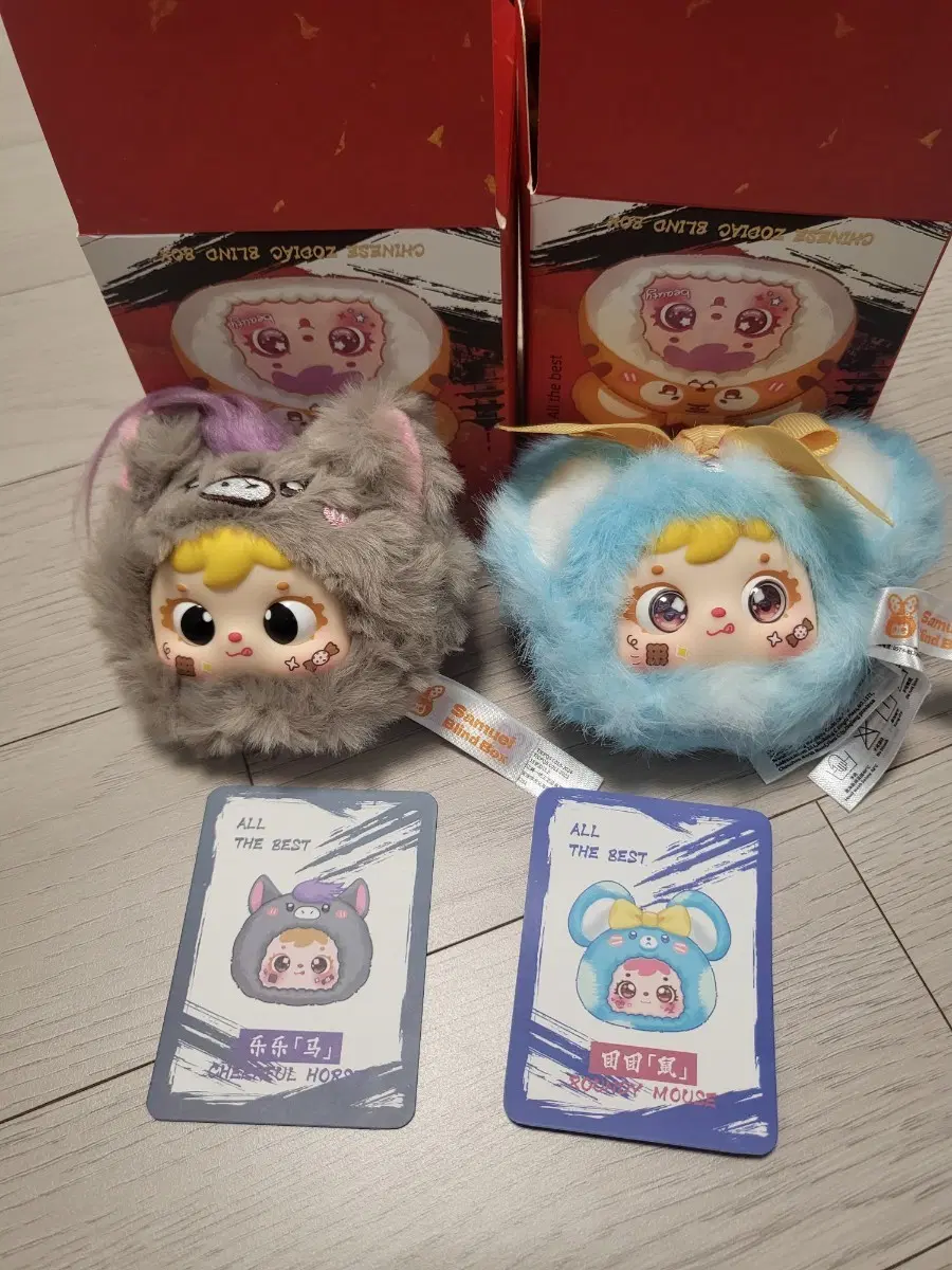 베이비쓰리 사무엘