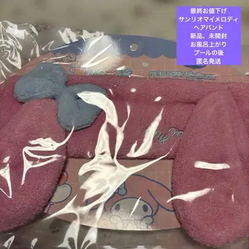 미개봉 새상품 [ My Melody 헤어밴드 마이멜로디 흡수 헤어밴드 ]