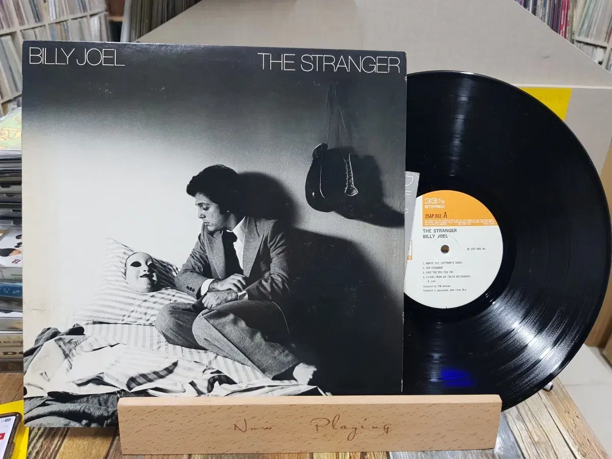 빌리 조엘 앨범 The Stranger