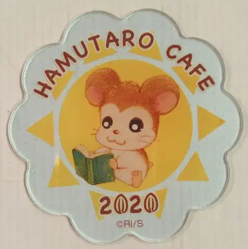 레그스 아크릴 코스터 함타로 카페 2020 놋포군
