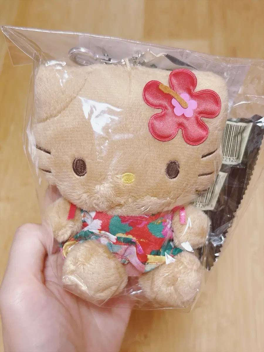 레어 태닝키티 미개봉 새상품 정품