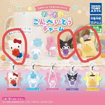 산리오 반짝반짝 콘페이토 참 3개 세트