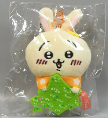 API 홋카이도 한정 봉제 인형 키체인 치이카와 토끼