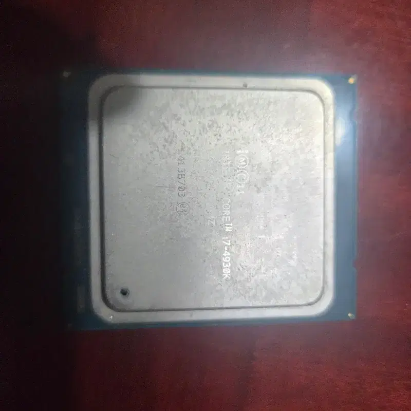 cpu 팔아요(목록확인)