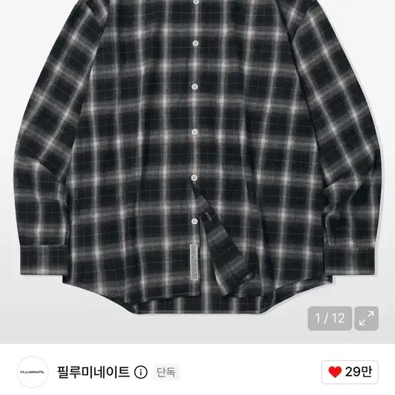 오버핏 플레이드 체크 셔츠-네이비