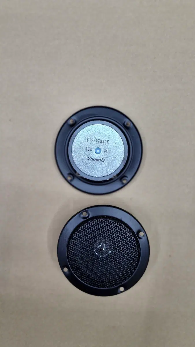삼미 스피커 3인치
