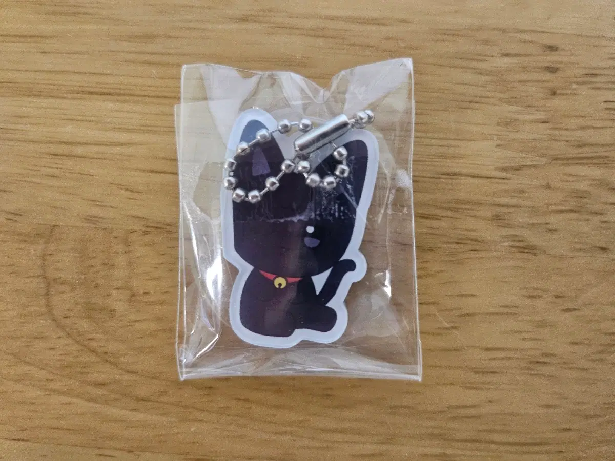 Ateez Aniteez Soundwave Uyo-nyang Magnetic Acrylic Keyring