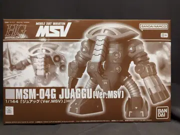 BANDAI SPIRITS HGUC 1/144 반다이남코판 주악(Ver.MSV)