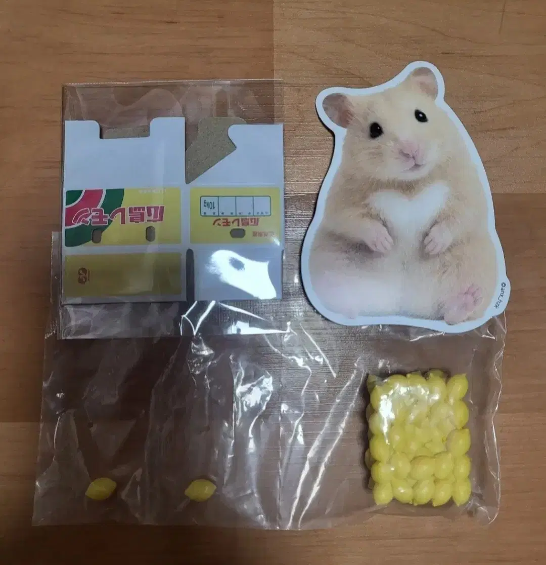 켄엘리펀트 레몬 과일 가챠+김햄찌