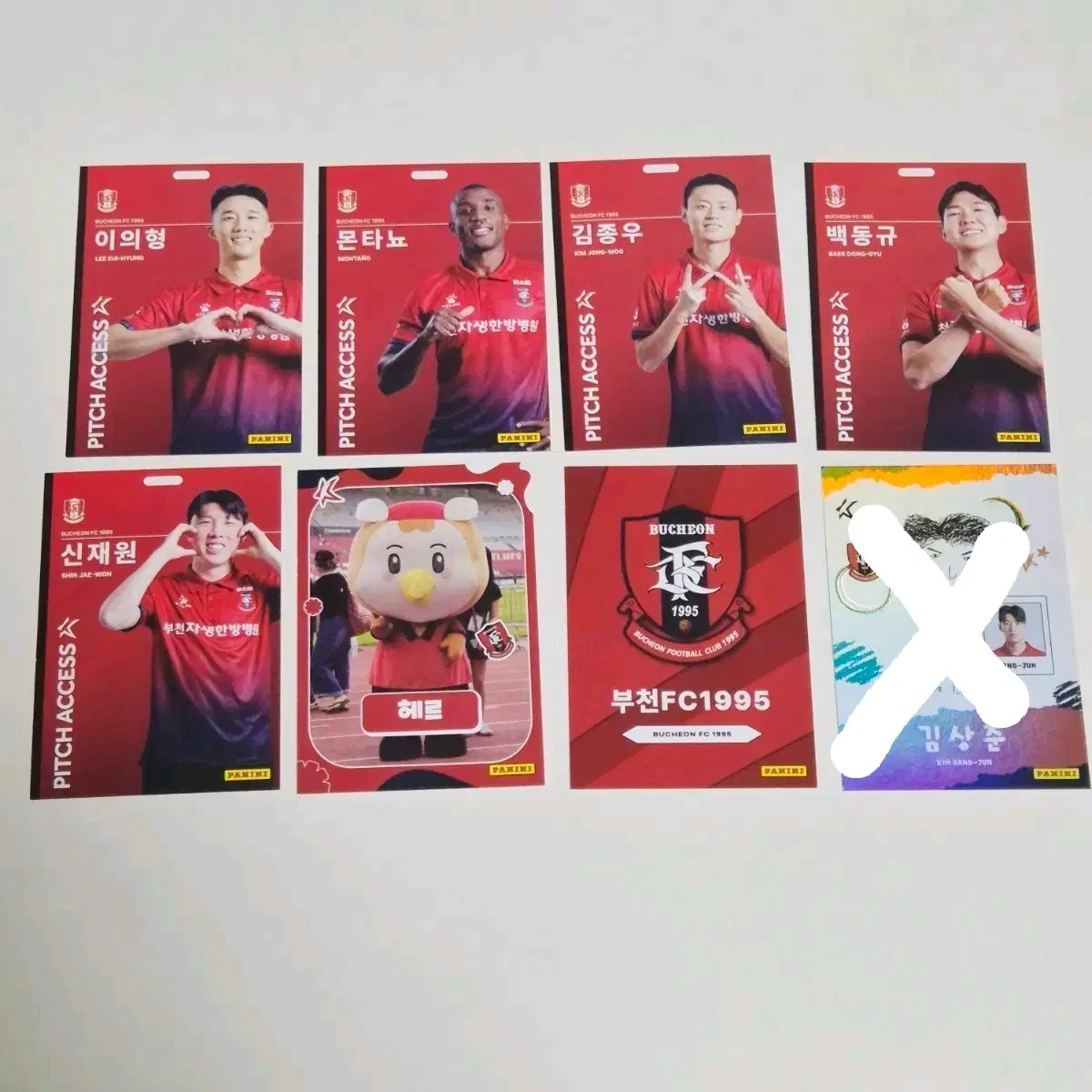 2026 K리그 파니니 축구카드 (부천FC)