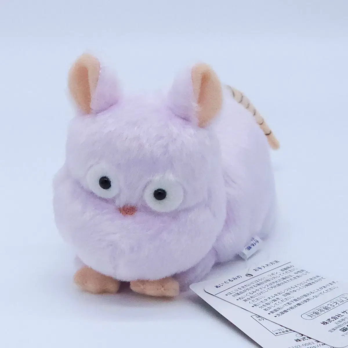 센과치히로 보 인형