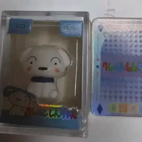 흰둥이 쌀알피규어