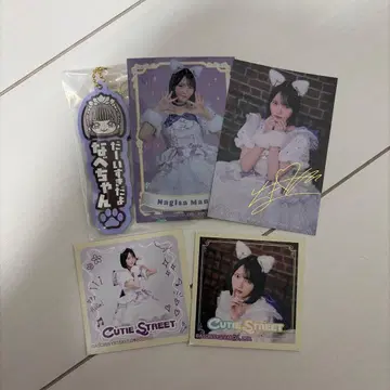 CUTIE STREET 마나베 나기사 제일복권 굿즈 세트