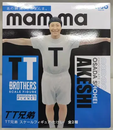 GIGO 스케일 피규어 TT 형제 다케시