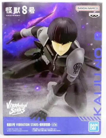 BANDAI SPIRITS VIBRATION STARS 괴수 8호 호시나 소우시로