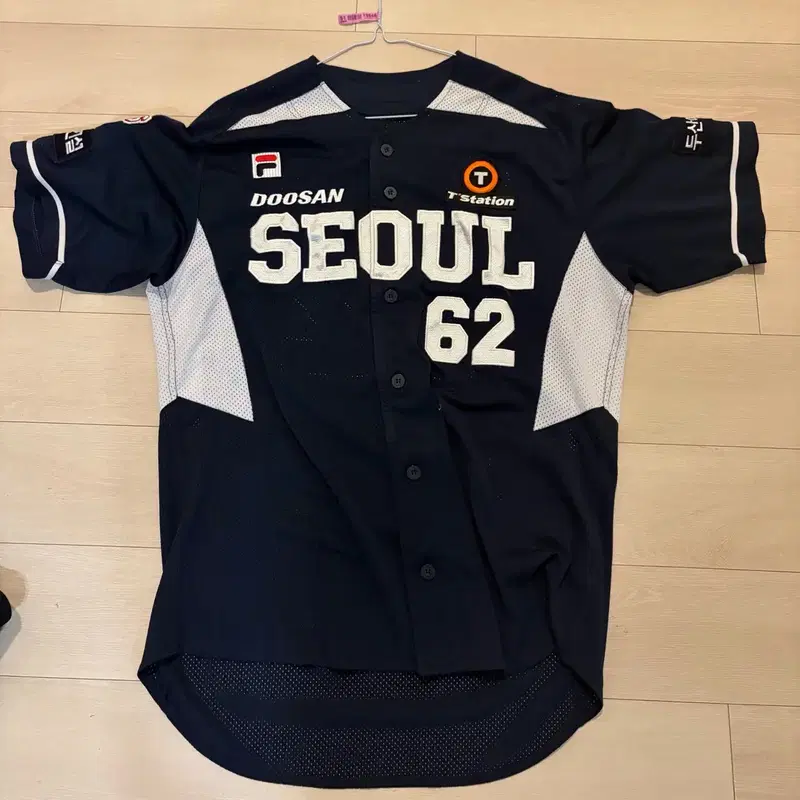 두산 베어스 휠라 서울 어센틱 유니폼 안재석 2XL 110