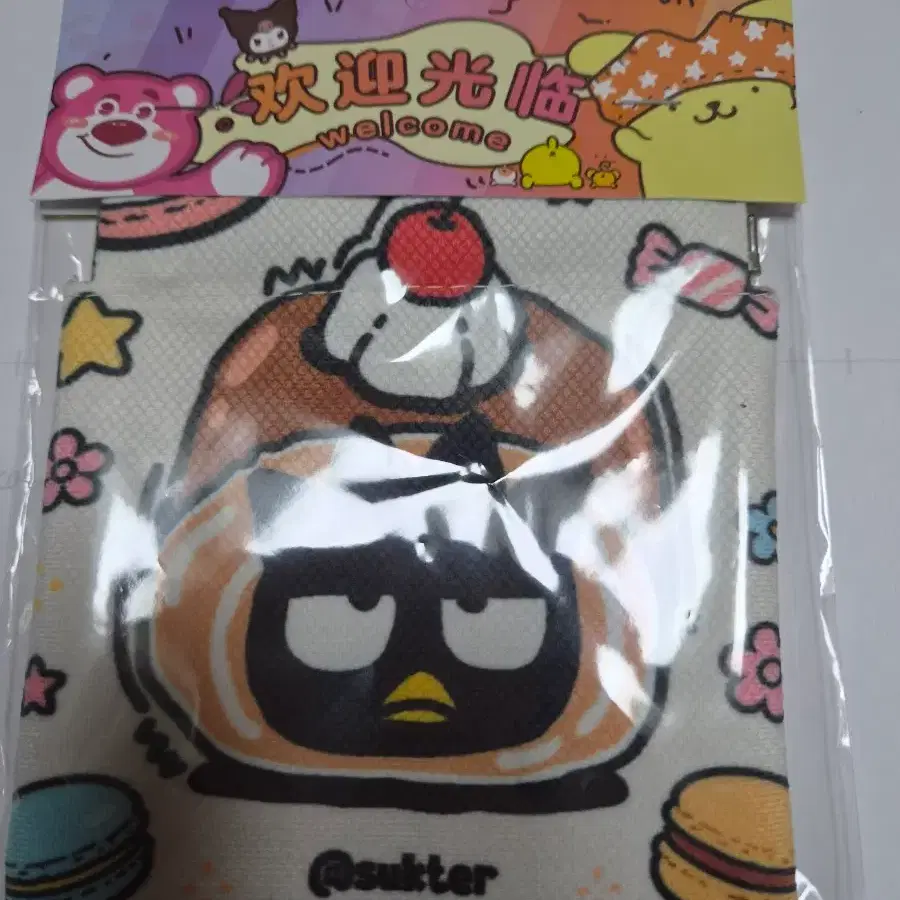 산리오 바츠마루 파우치