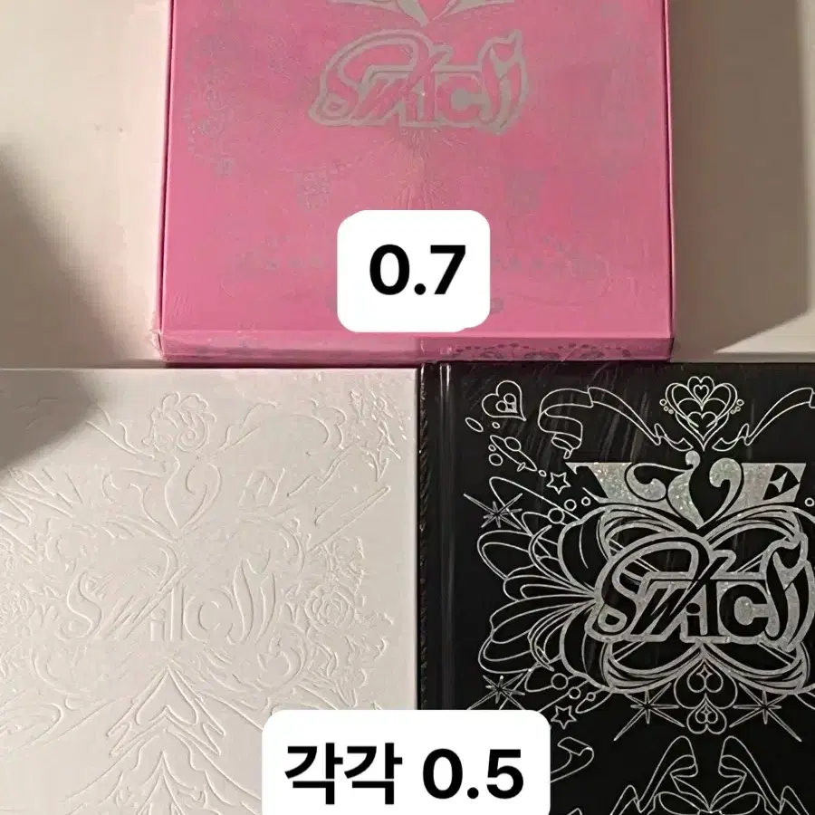 아이브 스위치 미개봉 앨범 양도판매비공굿포카시세킹장원영아일릿에스파