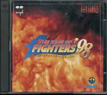게임 CD 더 킹 오브 파이터즈 98