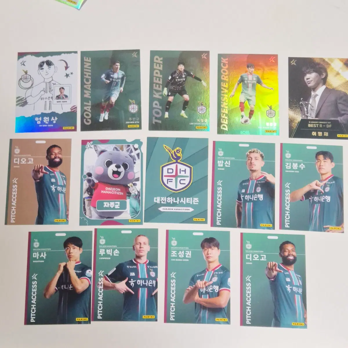 2026 K리그 파니니 축구카드 (대전하나시티즌)