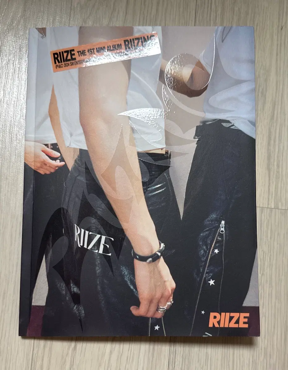라이즈 라이징 앨범