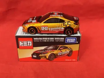 타카라토미 2025 재팬 모빌리티 쇼 개최 기념 토미카 tomica Netz HYOGO BS GR86 TOYOTA GR86 #121/골드