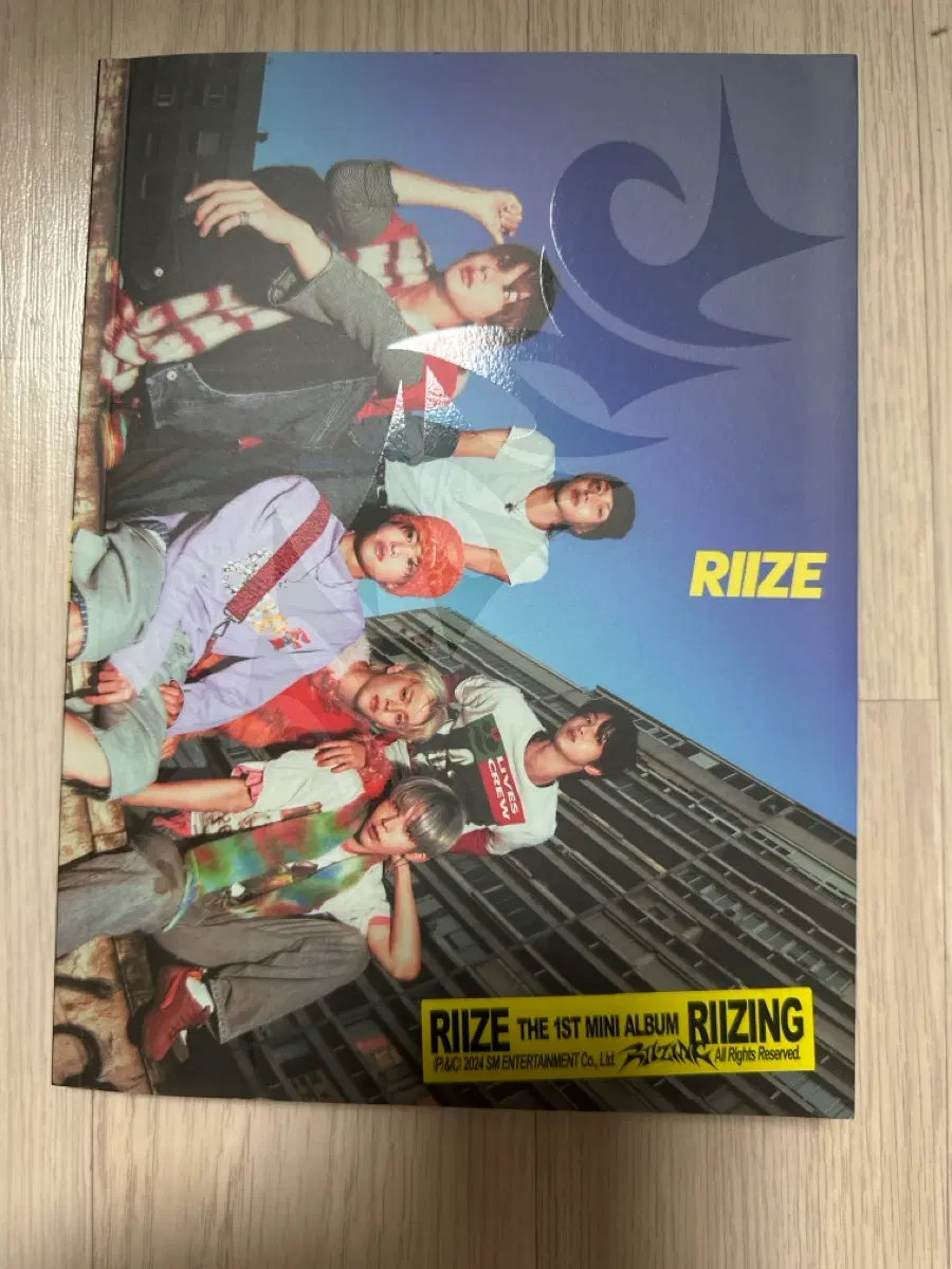 라이즈 라이징 앨범