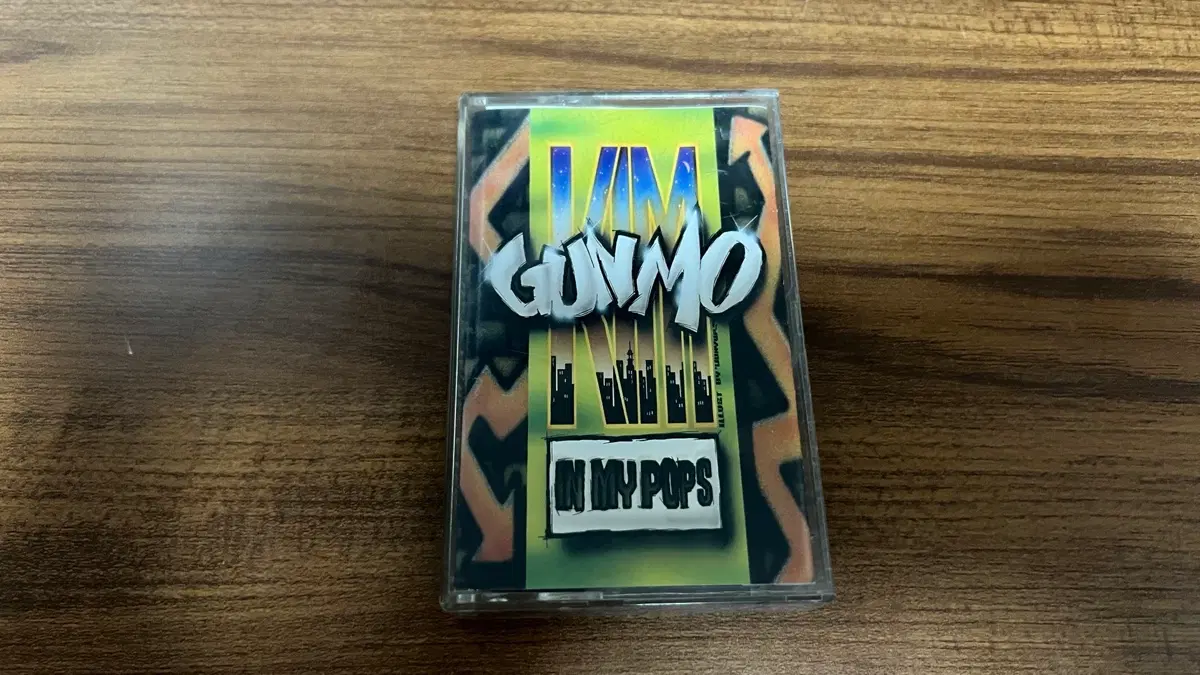 김건모 I'M GUNMO IN MY POPS -라이브-카세트 테이프
