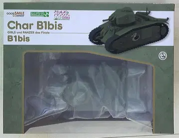 굿스마일컴퍼니 넨도로이드모아 B1bis