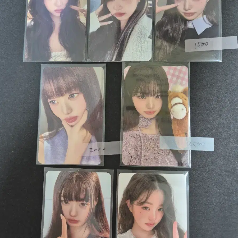아이브 포카 일괄 판매