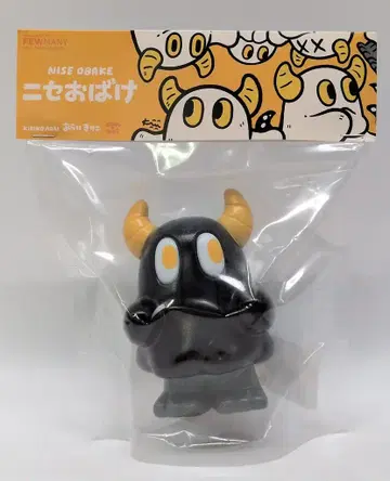 FEWMANY/MEDICOMTOY 가짜 유령 블랙