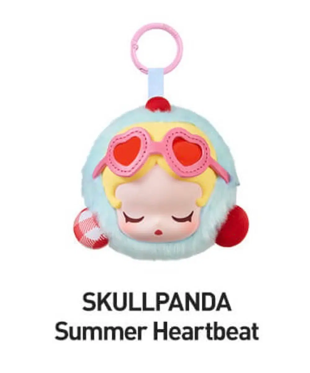 [미개봉]팝마트 팝빈 섬으로 떠나는 여행 시리즈 이어폰백 스컬판다 skullpanda