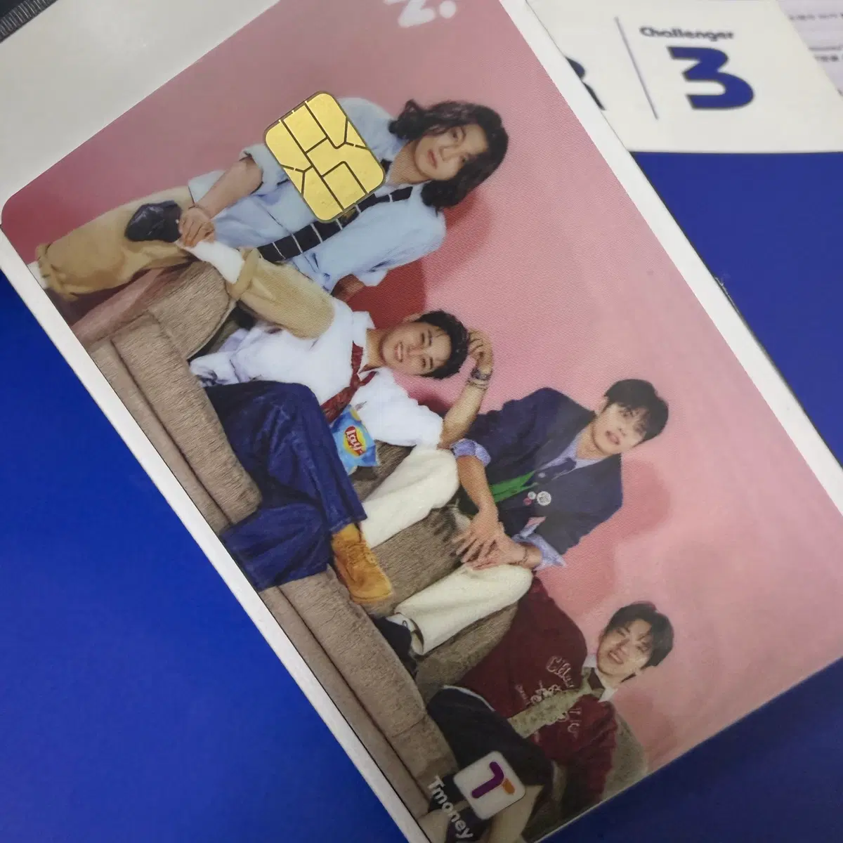 데이식스 티머니 카드