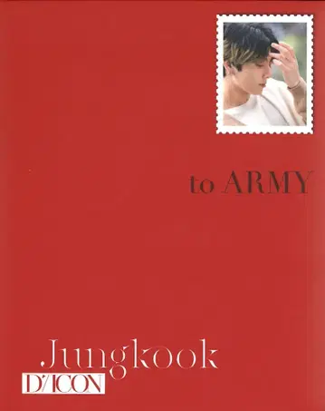 BTS JUNG KOOK D'/ICON BTS GOES ON! 아코디언형 엽서
