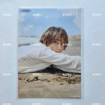 코마키네 아오타 브로마이드 달력 4