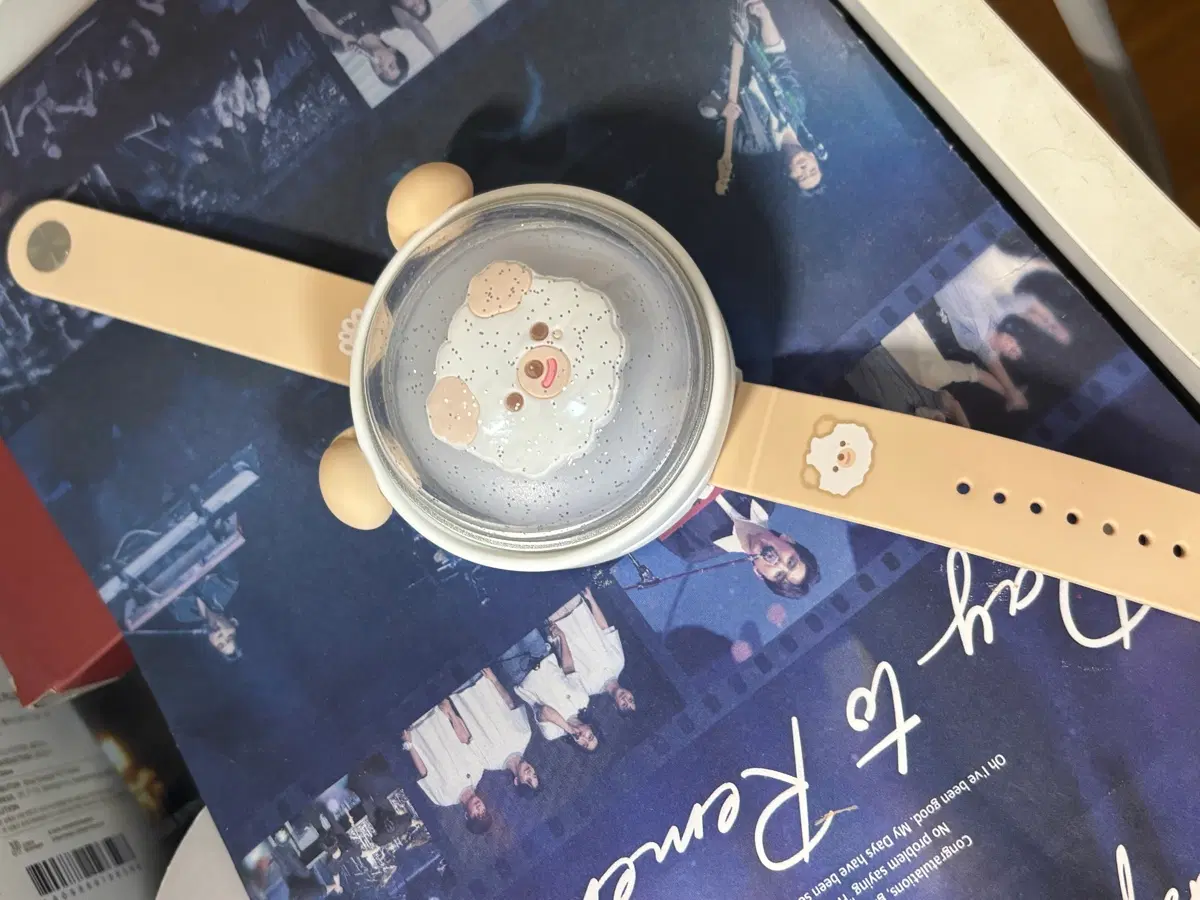 마데워치 돈이